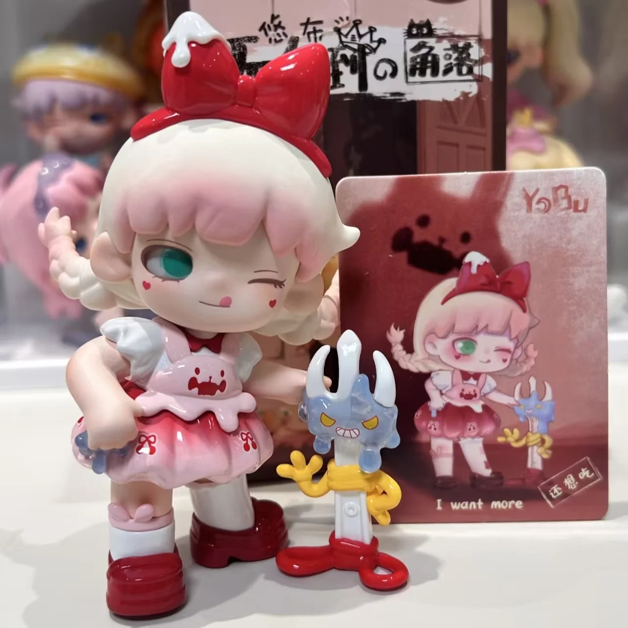 Hot Desktop Ornaments For Collectors Fans Yobu V3 Trendy Hidden Corner Series Blind Box Surprise Toy Collection Birthday Gift - view 3