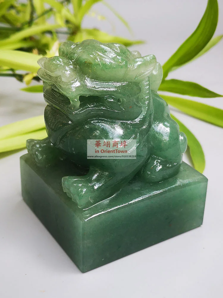 Chinese Painting and Calligraphy Signet PiXiu Jade Stone Ornament Seal Study Room Green Jade Engraving Seal Stamp