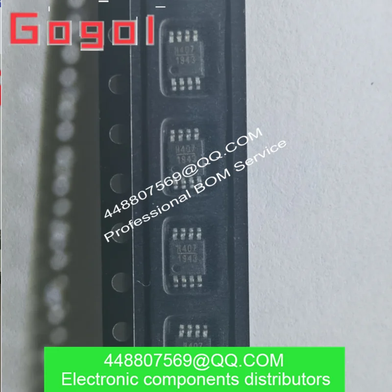 

HMC407MS8GE HMC407MS8GETR H407 MSOP-8 100% Новинка 5 шт.