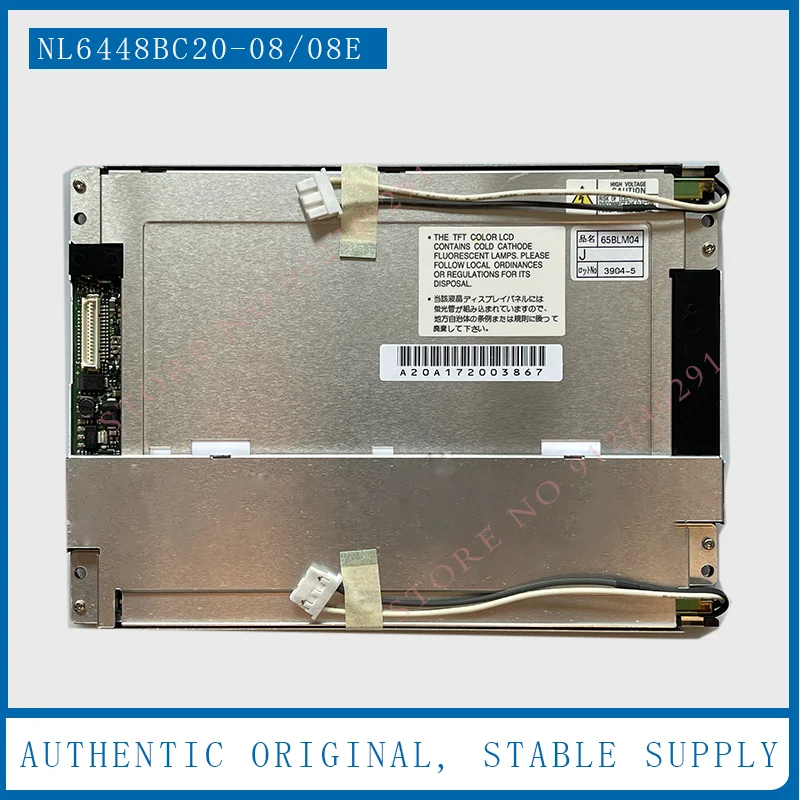 

Оригинальный 6,5-дюймовый ЖК-дисплей 65BLM04 65BLM05 65BLM06 NL6448BC20-08 NL6448BC20-08E