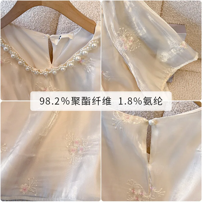 150Kg Plus Size Women's Bust 150 Summer Loose Jacquard Embroidery Pink Top Short Sleeve T-Shirt 5XL 6XL 7XL 8XL 9XL 4