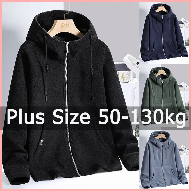 Women Plus Size Coat Fleece Hooded Jacket 50-130kg Winter Женская Одежда 6xl 7xl 8xl Plus Size Women Clothing Chaqueta De Mujer