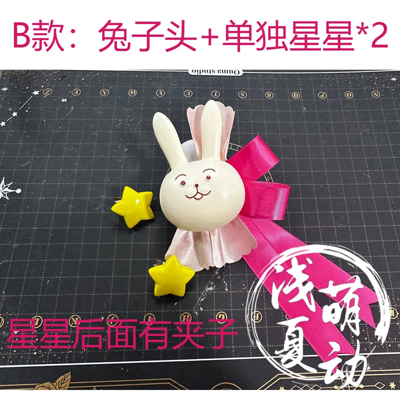 Oshi No Ko Ai Hoshino Cosplay Rhinestone Star Bownot Plush Rabbit Hair Clips Sweet Cute Anime Girl Headwear Gift Drop Ship 3pcs