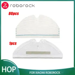 Roborock S50 s5max S6max V Disposable mop Cloth Suitable for Vacuum Cleaner Roborock Xiaomi 1s S50 S5MAX S6 S5Mop Cloths