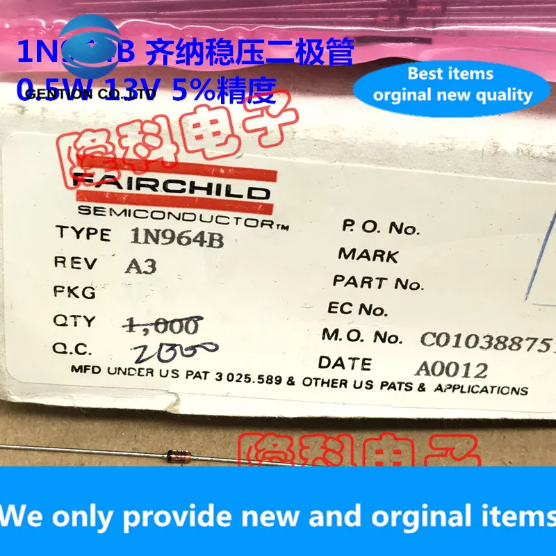

30 шт. 100% новые оригинальные стабилитроны 1N964B, диоды Зенера 0.5W 13V с точностью 5%, импортные оригинальные 1N964B