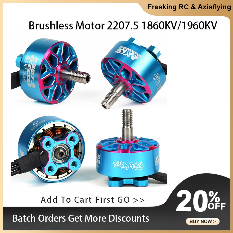 

4PCS Axisflying Brushless Motor 2207.5 1860KV 1960KV