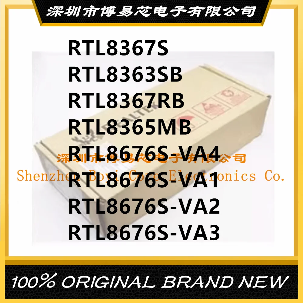 Rtl8367S Rtl8363Sb …