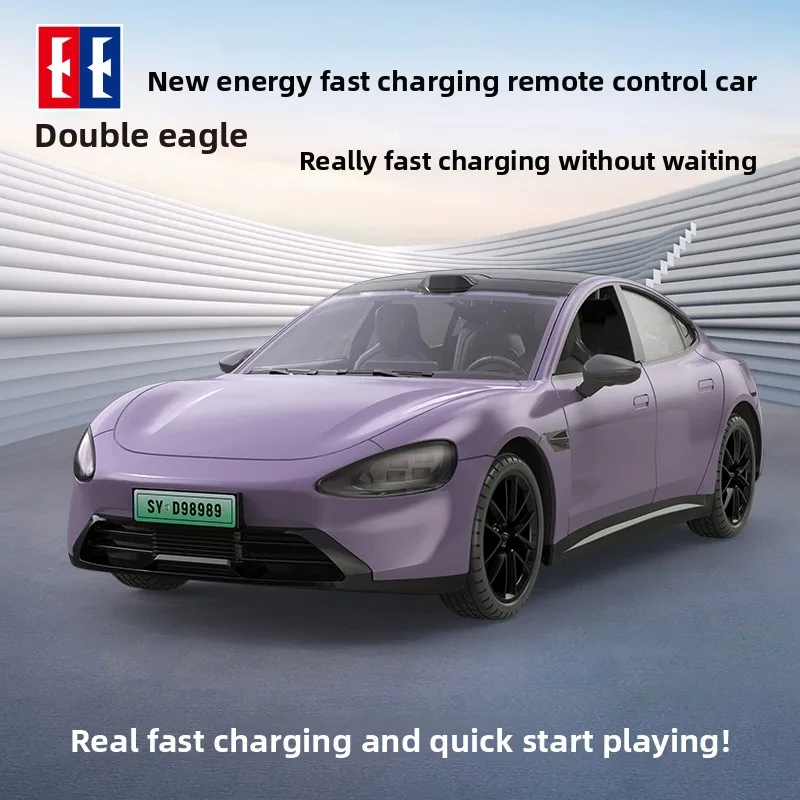 Double Eagle Remote Control Car New Energy Fast Charging High Speed ​​Drifting RC Toy Car With Sound Light Boy Children's Gift