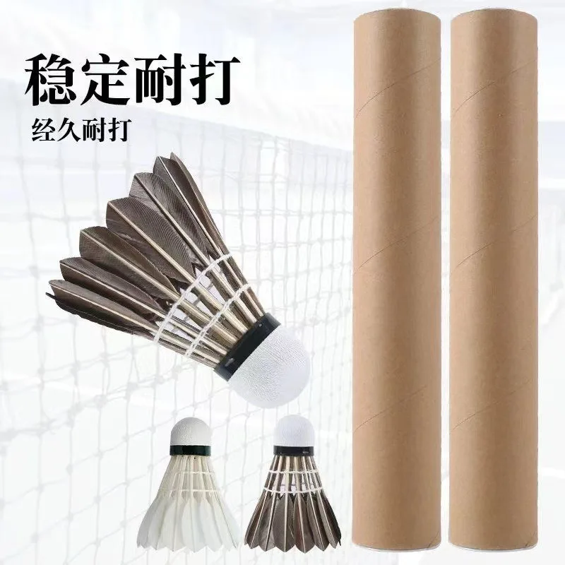 

High Speed Training Badminton Ball with Great Stability Duck Badminton Shuttlecocks for Indoor Outdoor