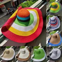 Big Brim Hat Women's Sunshade Sun Hat French Men Women Color Splicing Beach Travel Straw Hat Summer Foldable Sun Hat Wholesale