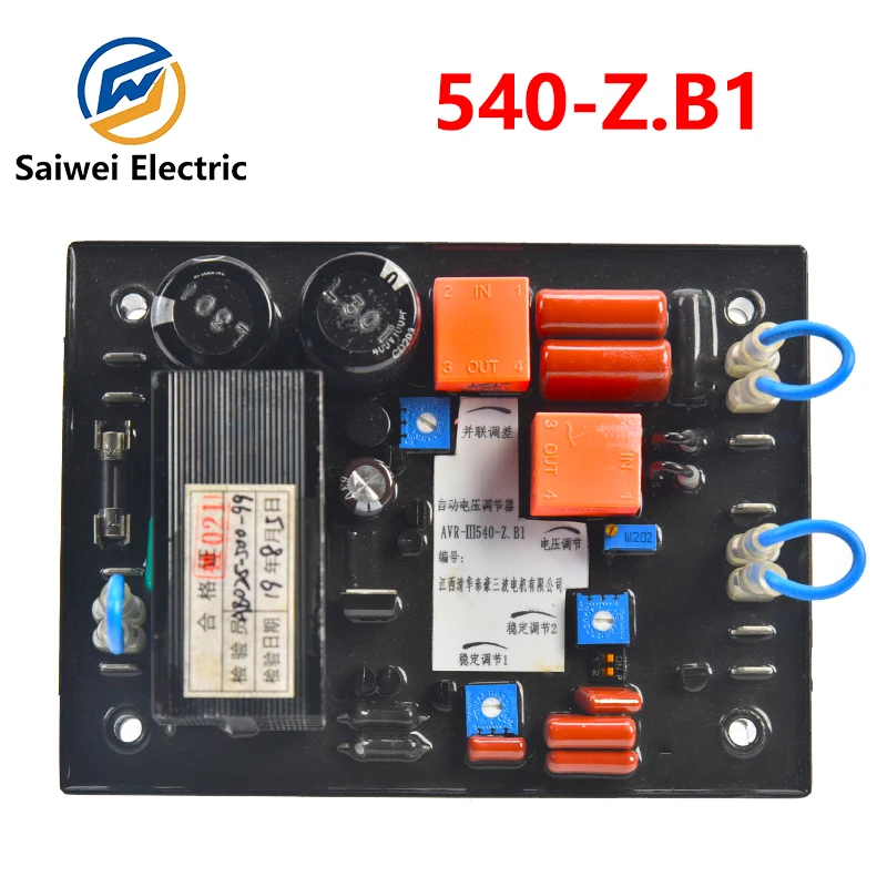 AVR-III 540-Z B1 Jiangxi Tsinghua Taihao Three Wave Motor Automatic Voltage Regulator Generator Parallel Connection