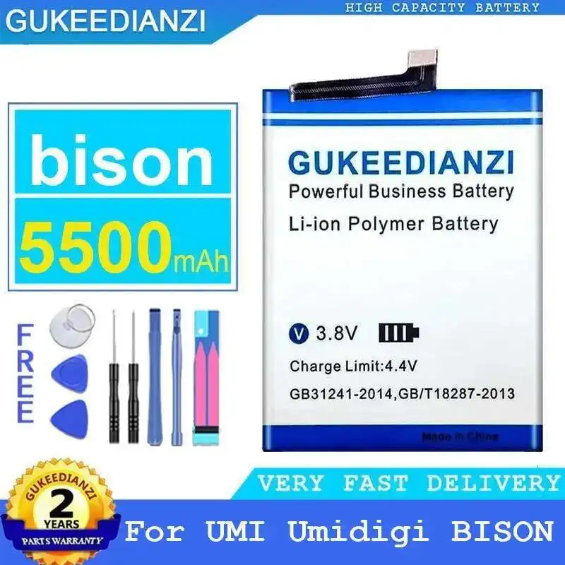 

Сменный аккумулятор для мобильного телефона Umi Umidigi Bison 5500 мАч премиум-класса