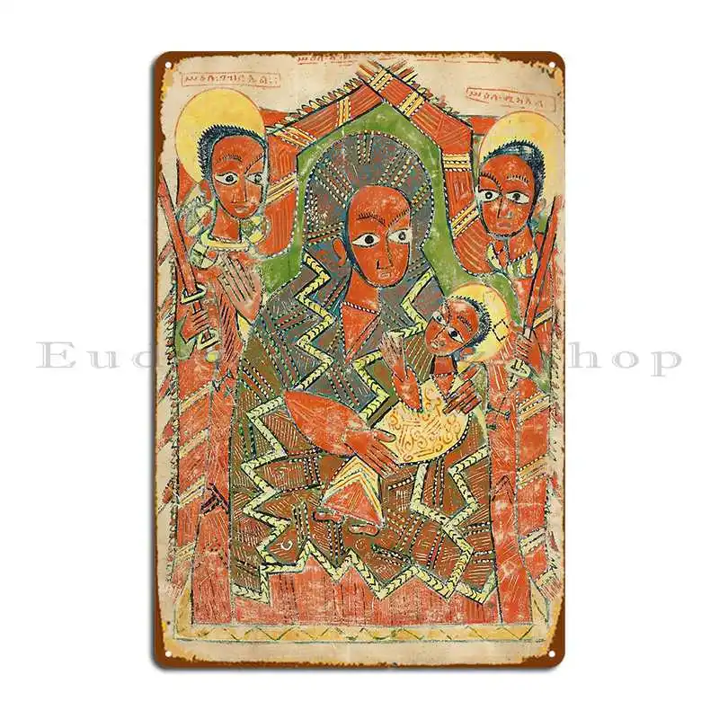 Ethiopian Illuminated Manuscript C 1505 Metal Sign Club Living Room Retro Designing Garage Tin Sign Poster