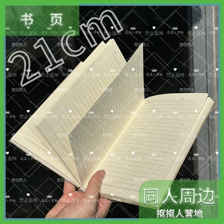 Game Genshin Impact Dahlia Cosplay Props Book Lined Notebook Carnival Halloween Party Role Play Accessories Gifts Men Women