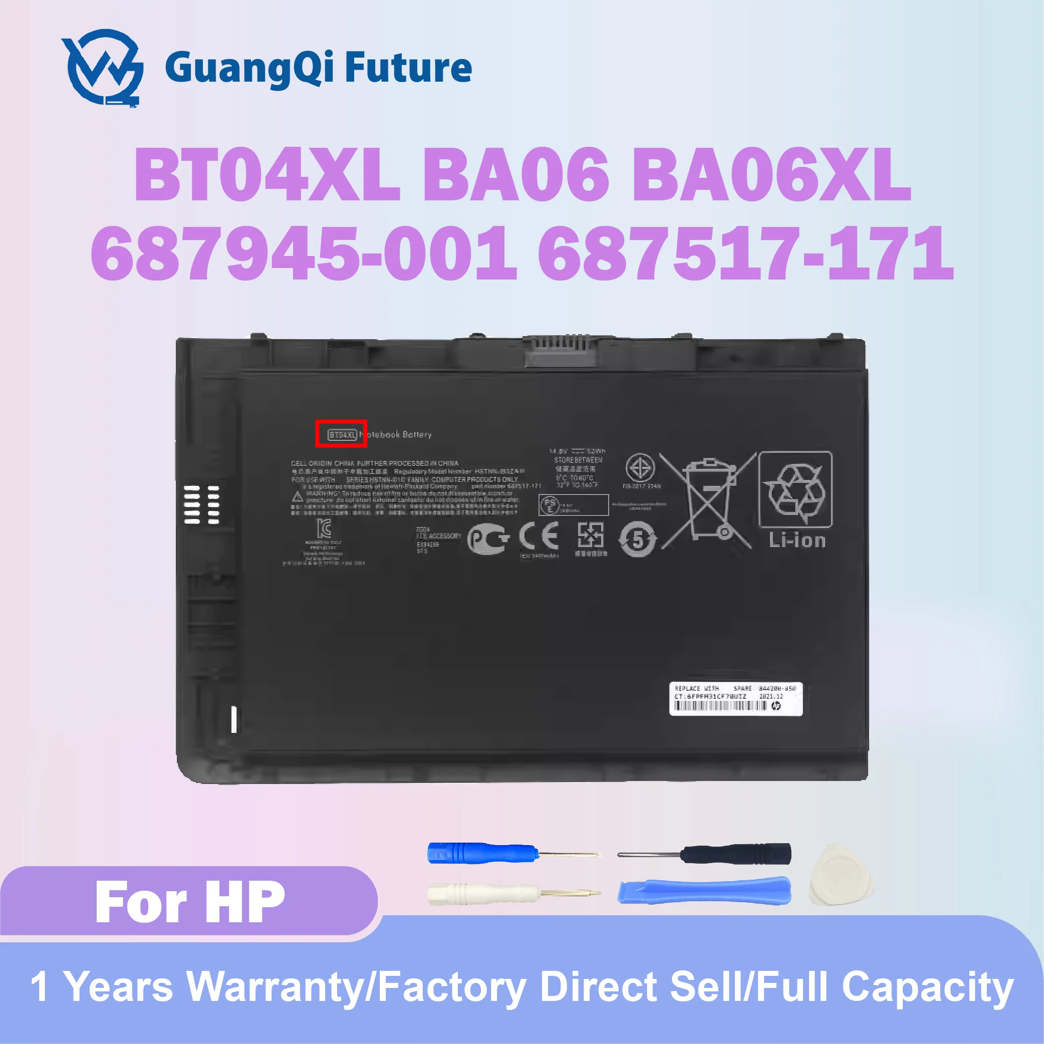 BT04XL New Laptop Battery For HP EliteBook Folio 9470 9470M 9480M HSTNN-IB3Z HSTNN-DB3Z HSTNN-I10C BA06 Tested