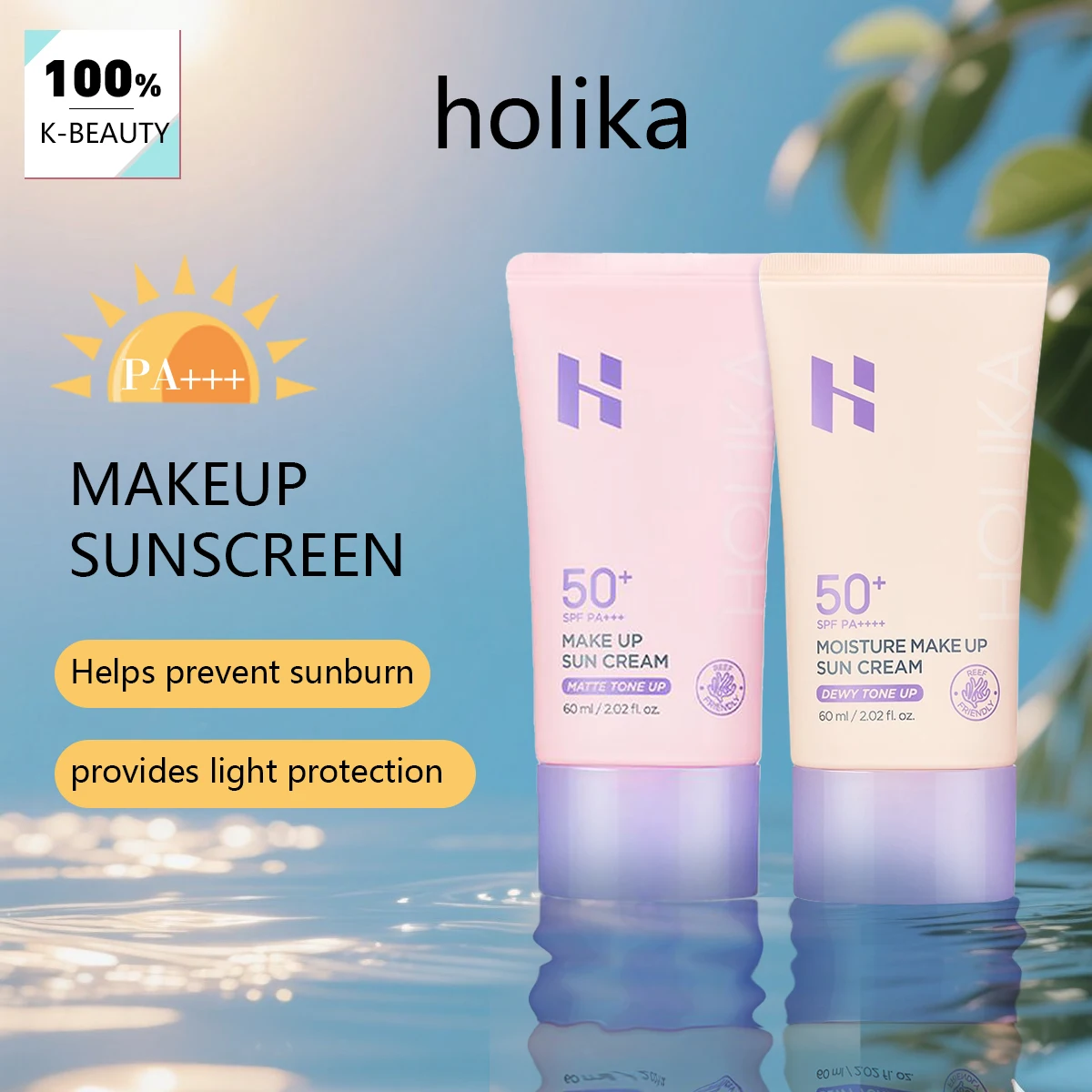 

Солнцезащитный крем HOLIKA HOLIKA, легкий и нежирный, быстро впитывается, бережный к коже, корейская косметика, K-Beauty, корейский макияж