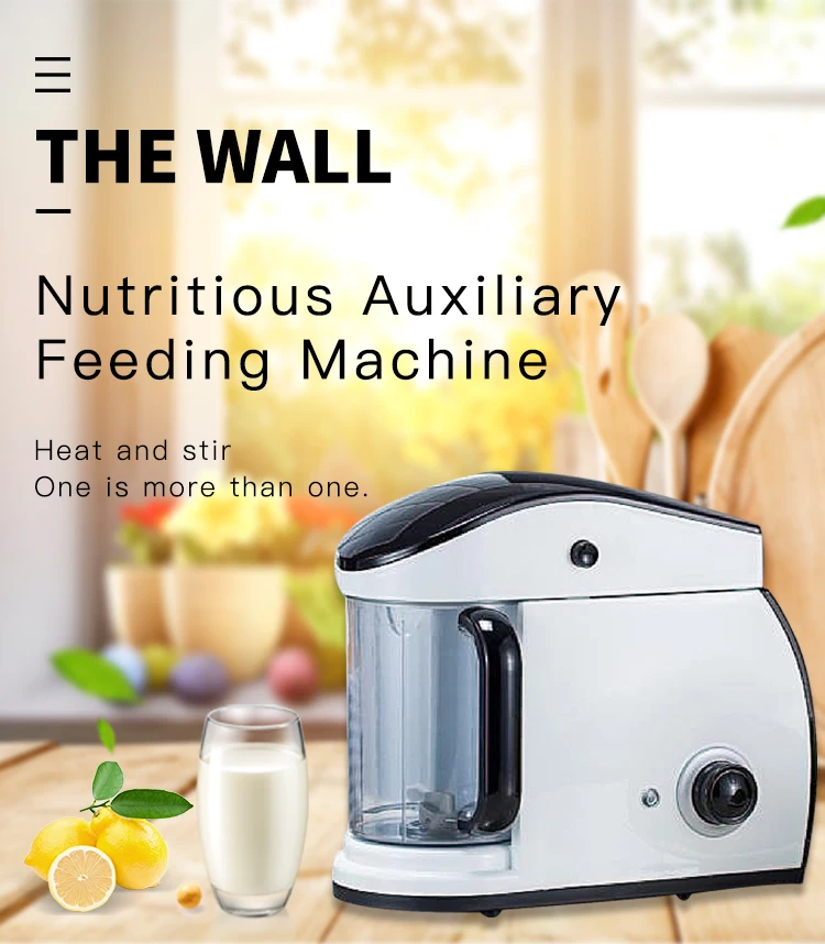 High Quality Safe Small Electric Household Baby Feed Machine Intelligent Temperature Control Baby Food Mixers