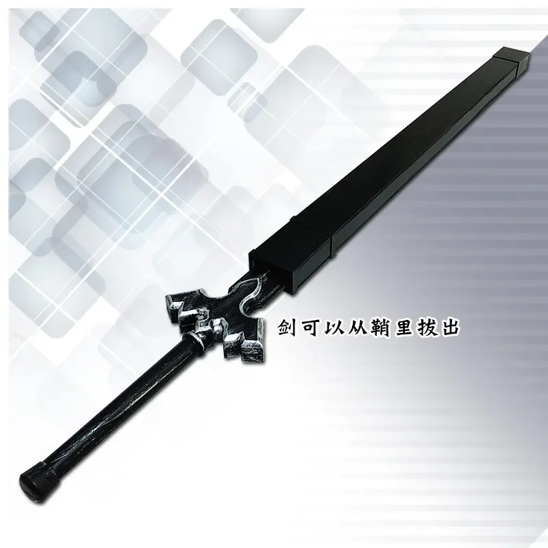 Kirigaya Kazuto Kirito ดาบศิลปะออนไลน์ Alicization คอสเพลย์ดาบ Props แบบจําลองอาวุธฮาโลวีน Christmas Party การ์ตูนแสดง