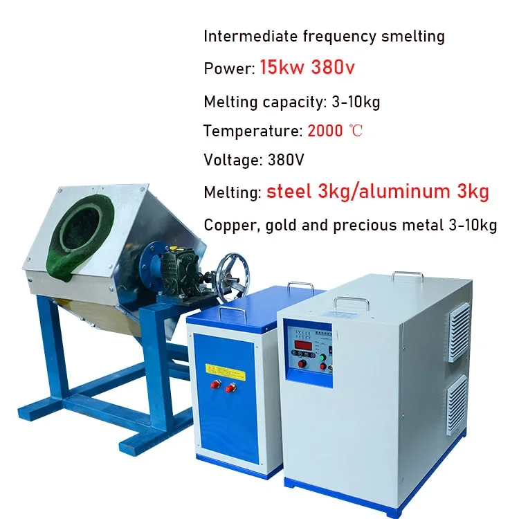 金と銀の光沢のある三葉金,3kg 15kw