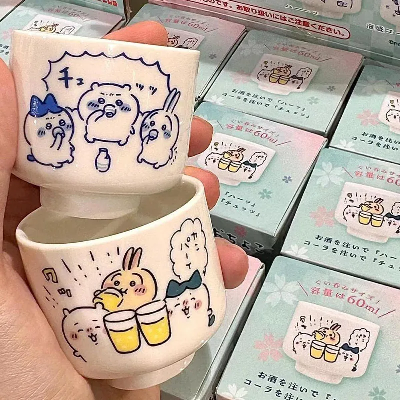 Kawaii Cute Chiikawas Small Wine Glass Water Cup Mini Ins Ceramic Cup Sake Glass Cartoon Cute Cartoon Halloween Gift For Girls