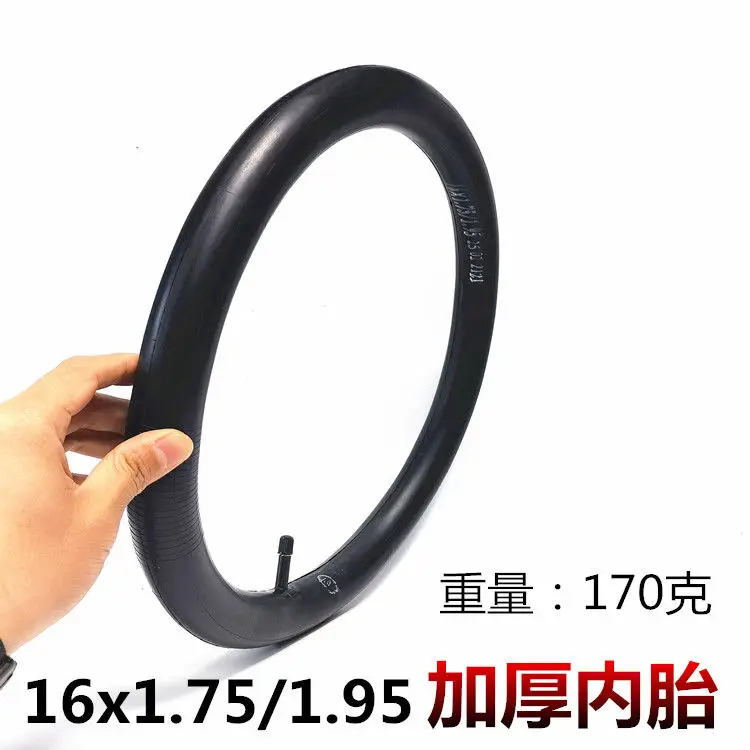 Hot Sale 12/14/16/18 Inch Electric Bicycle Tires  12x1.75 Inner  14x1.75/1.95 16x1.75/1.95 18x1.75/1.95  Tube