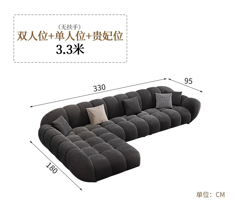 A Minimalist petal retro sofa home living room simple matte fabric corner sofa - view 6