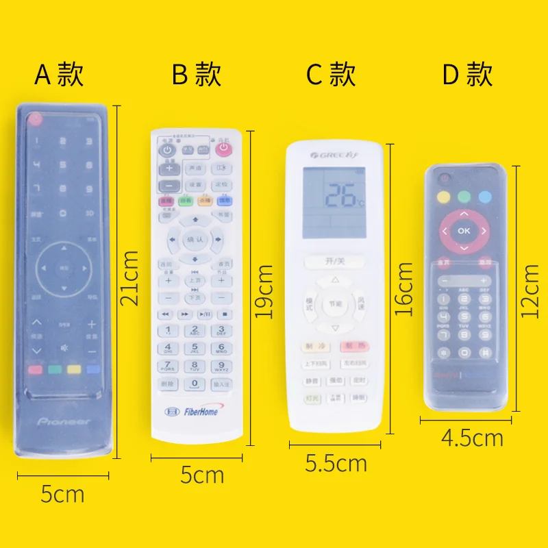 1PC Silicone TV Remote Control Protective Bag Air Condition Remote Control Case Dust Protective Holder Waterproof Storage Bag