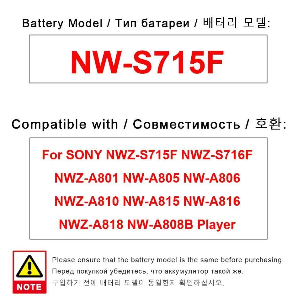 Batería NW-S715F 900Mah para Sony Nwz-S715F Nwz-S716F Nwz-A801 NW-A805 NW-A806 Nwz-A810 NW-A815 NW-A816 Nwz-A818 NW-A808B Player