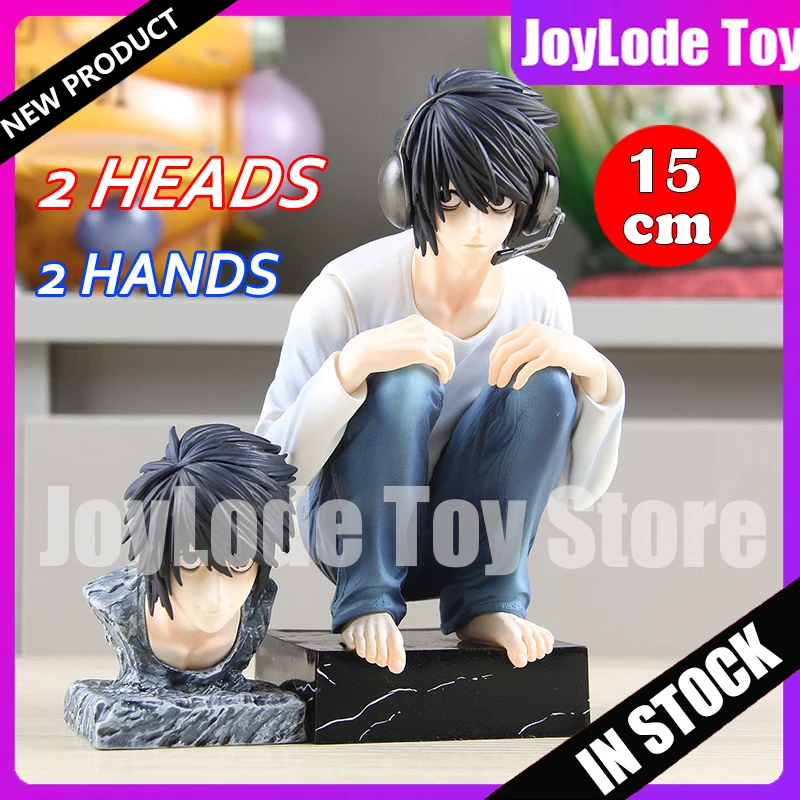 

15cm Lawliet DEATH NOTE Anime Figures L Lawliet Figure Squatting Position PVC Statue Decor Collectible Model Toys Gifts in stcck