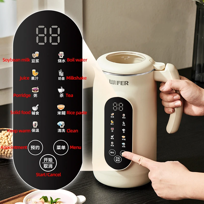 Machine automatique à lait de soja, presse-agrumes électrique, mélangeur multifonctionnel, Machine à briser les murs, Machine à lait de soja, petit déjeuner