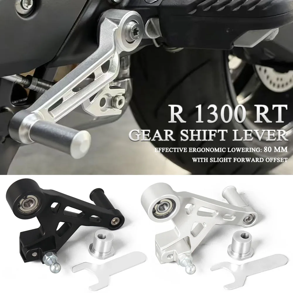 R 1300 Rt Motorcycl…