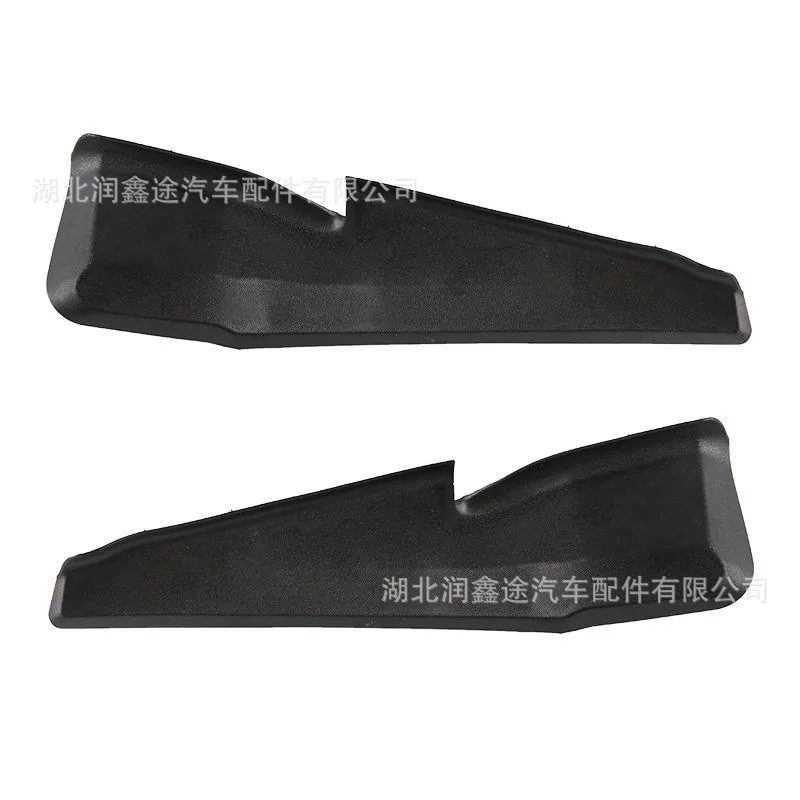 96748542XT 96748540XT Intake grille trim for Peugeot 2008 208 P24