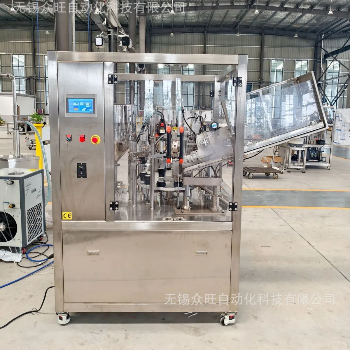 Automatic stainless steel double-head filling and sealing machine is suitable for tight sealing of toothpaste and cosmetics