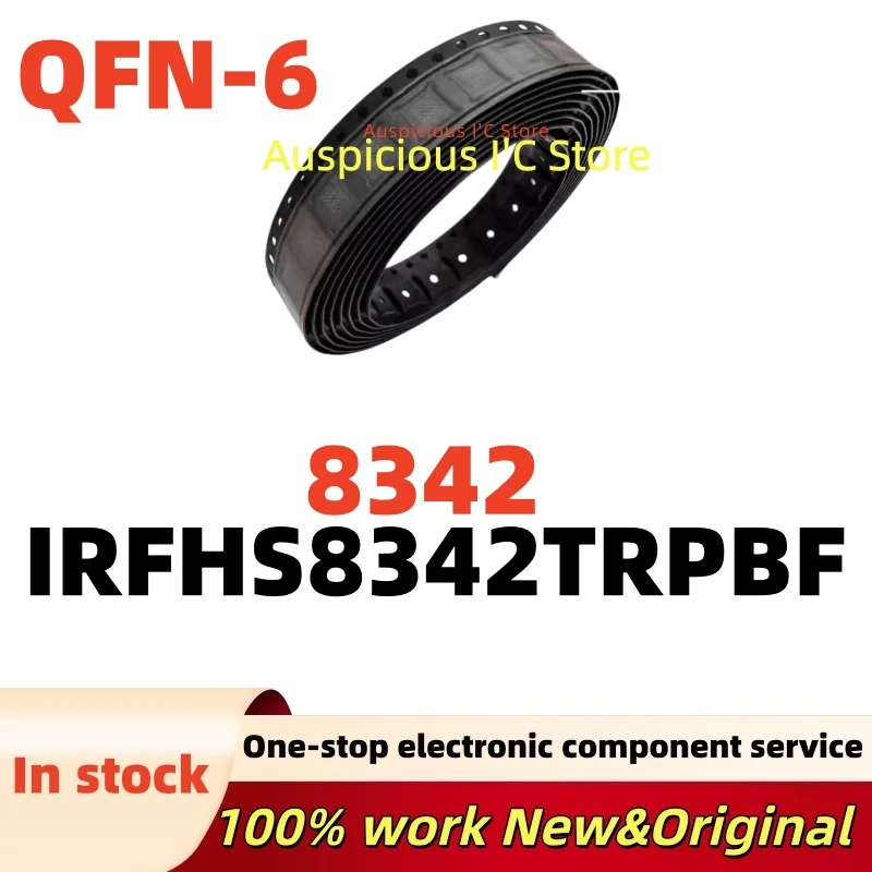 

(5pcs) IRS 8342 IRFHS8342TRPBF IRFHS8342 IRS8342 IRH8342 QFN-6