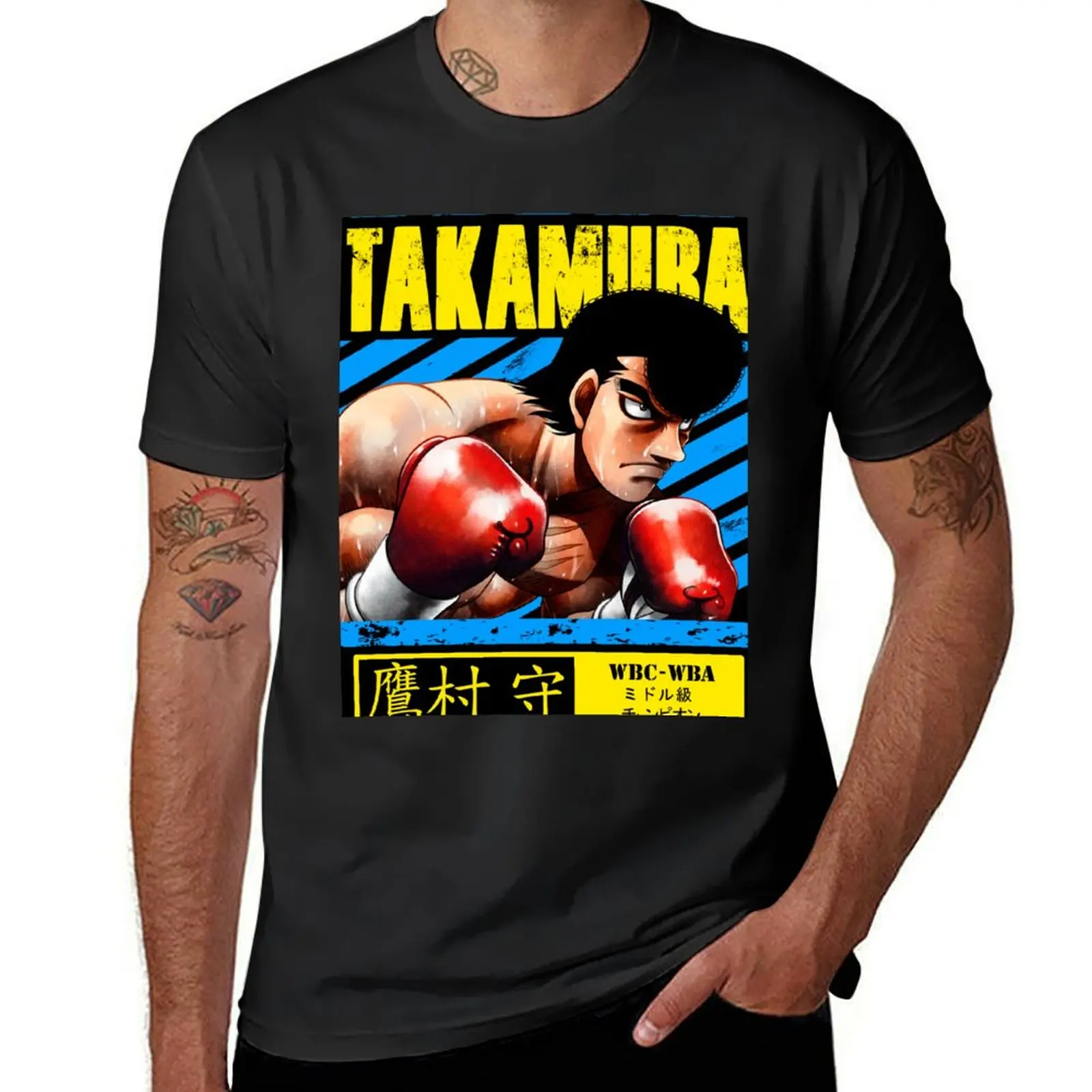 

Mamoru Takamura - Hajime No Ippo T-Shirt summer tops oversized summer clothes mens clothing