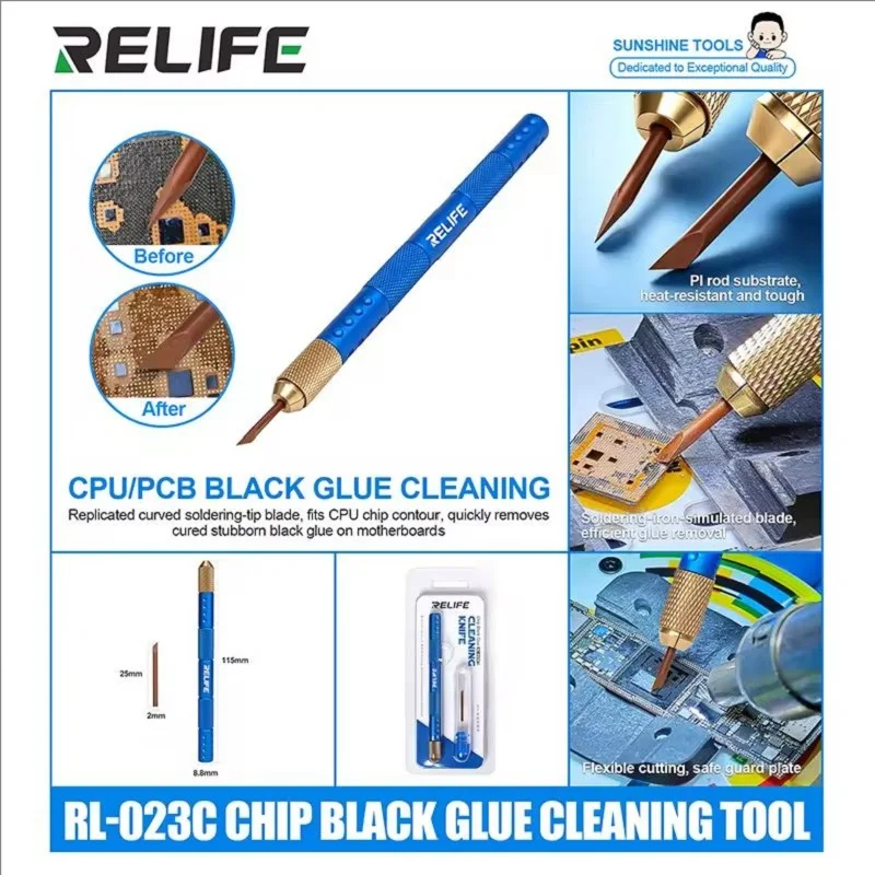 RELIFE RL-023C Chip Glue Revomal Blade Set For CPU IC BGA Chip Mobile Phone Repair Rework Tool