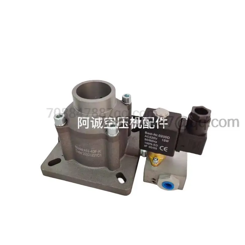 

original 100% authentique AIV40J-K40F-K 20HP11 Spare parts