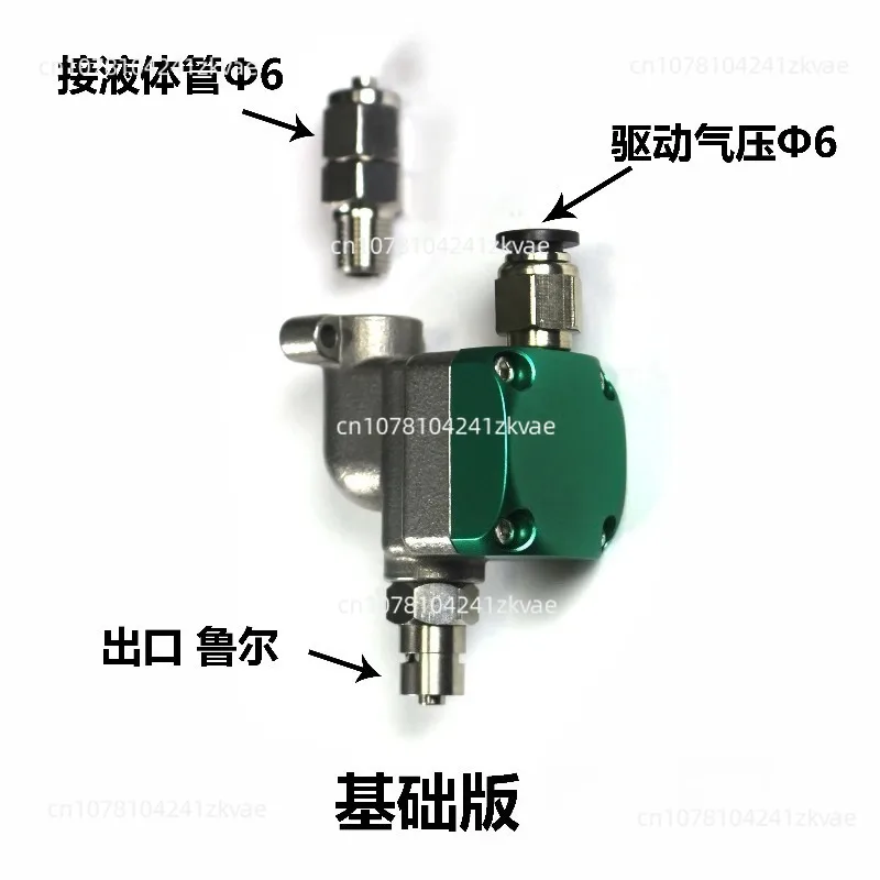 Micro High Liquid Precision Dispensing Valve Pressure Stabilizing Silicone Valve Pneumatic  Glue Valve 0.1-1.0