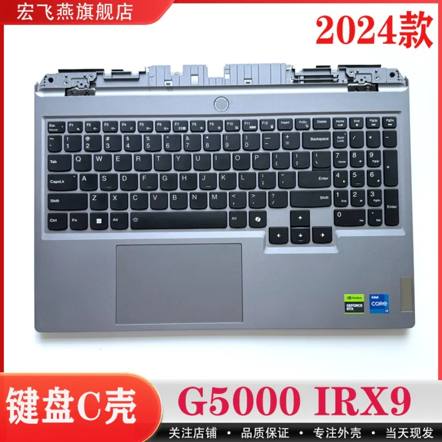 AA + Disassembly for Hongfeiyan G5000 IRX9 2024 LOQ 15 IAX9 Notebook Keyboard C Shell Palm