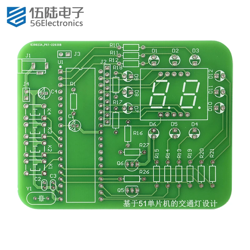 51 Microcontroller Traffic Signal Traffic Light DIY Electronic Kit Practical Training Soldering Parts to Build