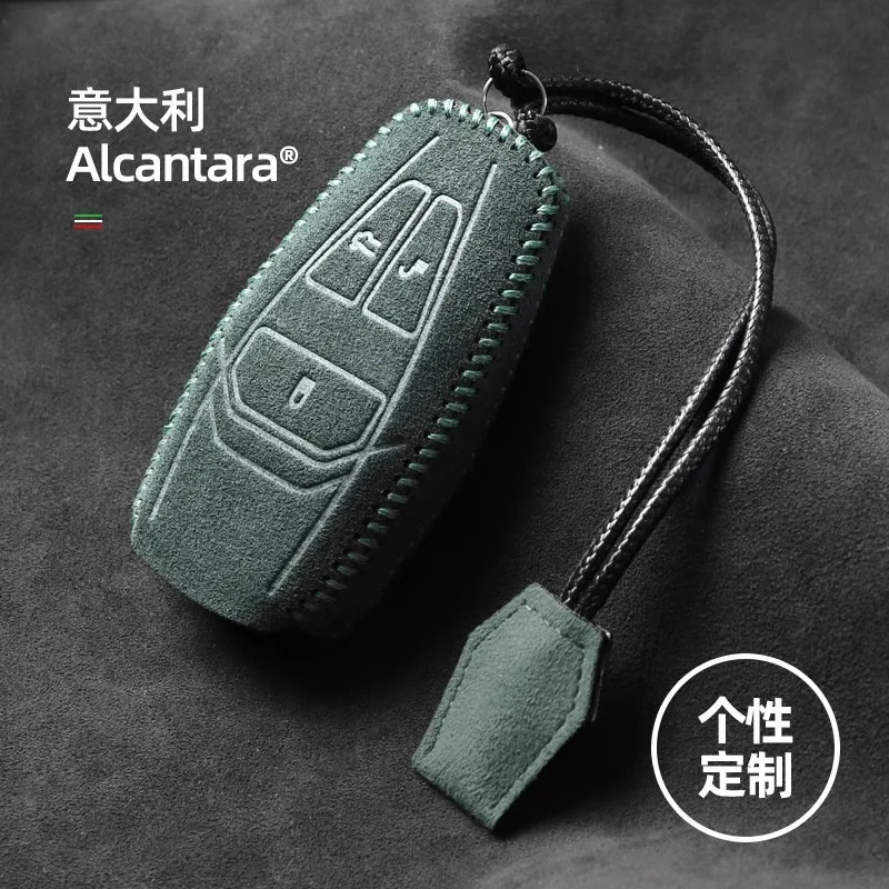 Customized Alcantara 100% Car Key Case Cover Holder Key Shell Buckle for Aston Martin DB11 Vantage DBX