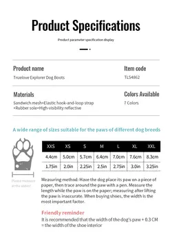 8 best sales Sapatos Vibram - №4