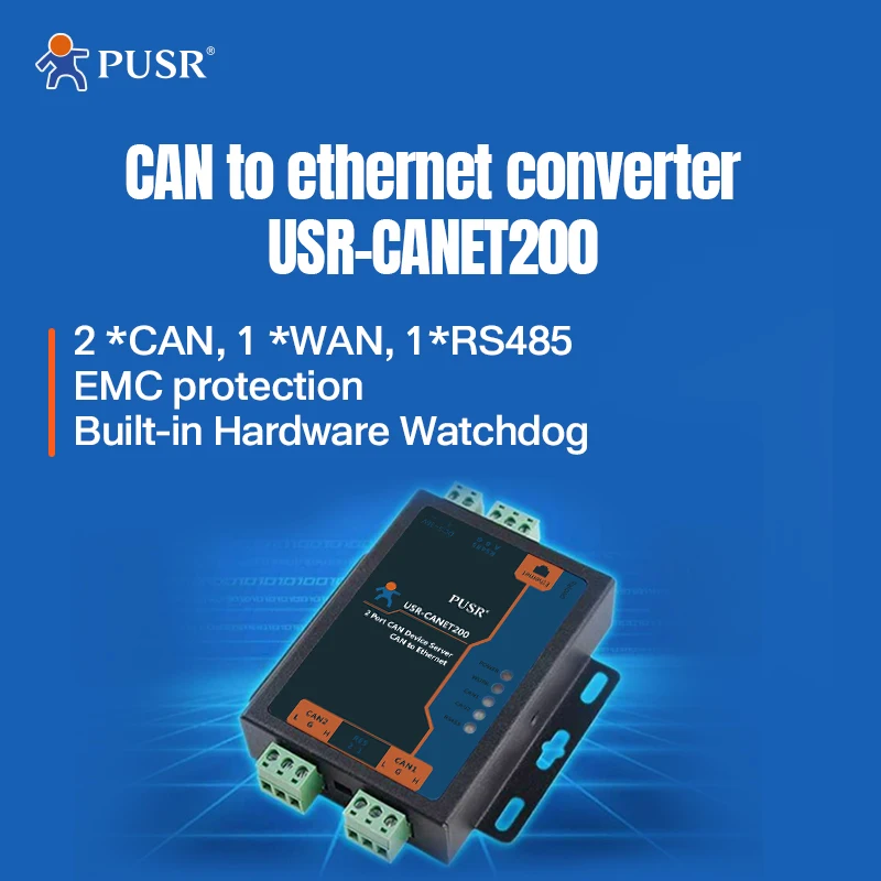 USR-CANET200 산업용 CAN-이더넷 변환기