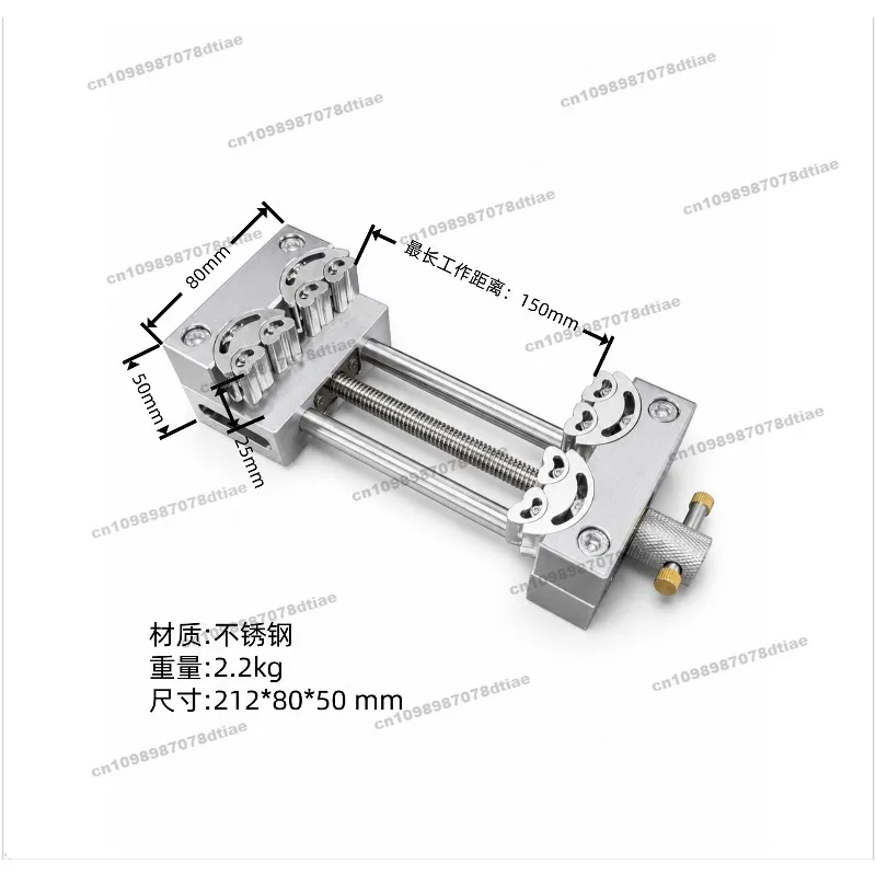 Parting Vice, Movement Maintenance and Disassembly Tool, Dial Clip, Case Cover, Stainless Steel Clamp Watch, Holder
