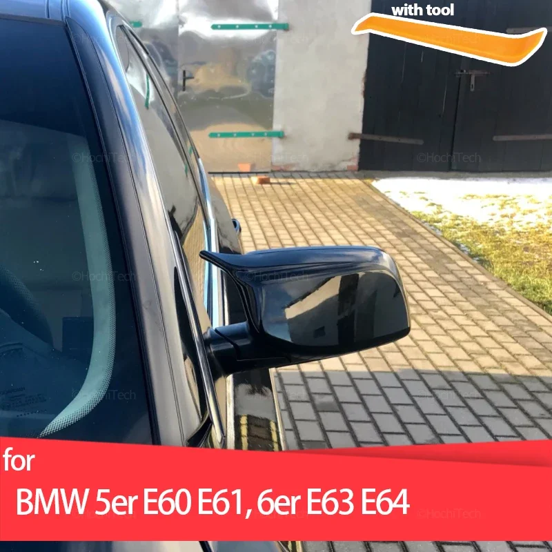 

Колпачки для зеркала заднего вида BMW E60 E61 E63 E64 5 Series модель 2004-2008