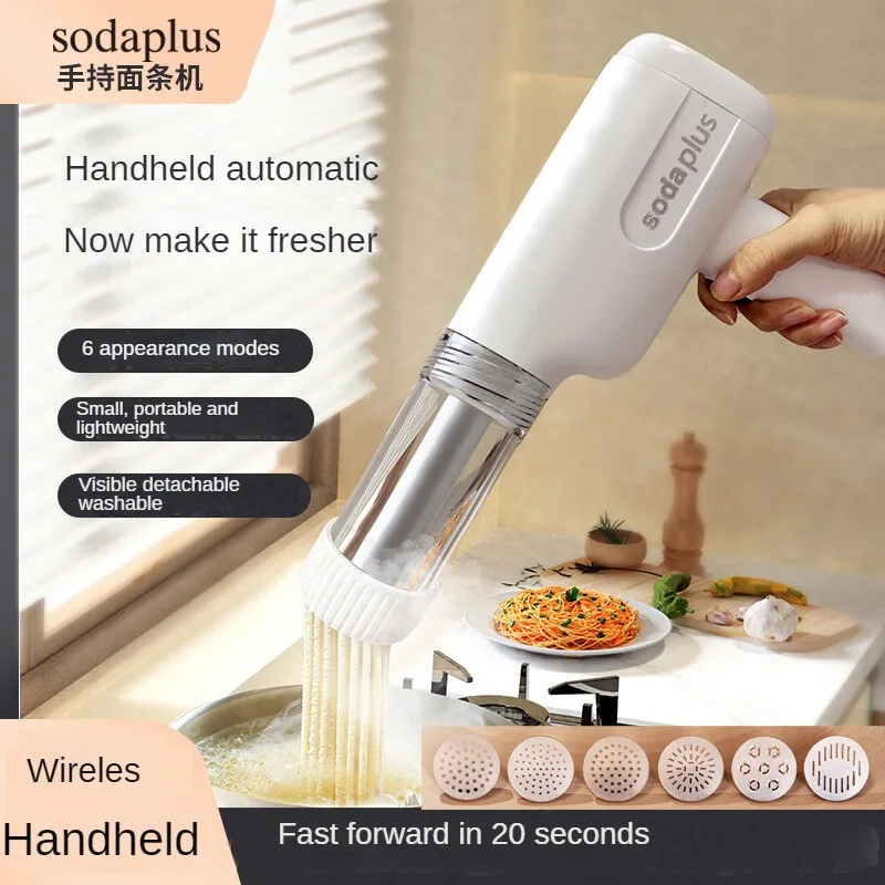 Electric Pasta Maker Machine Handheld Wireless Noodle Press Portable and Rechargeable Automatic Dumpling Skin Machine