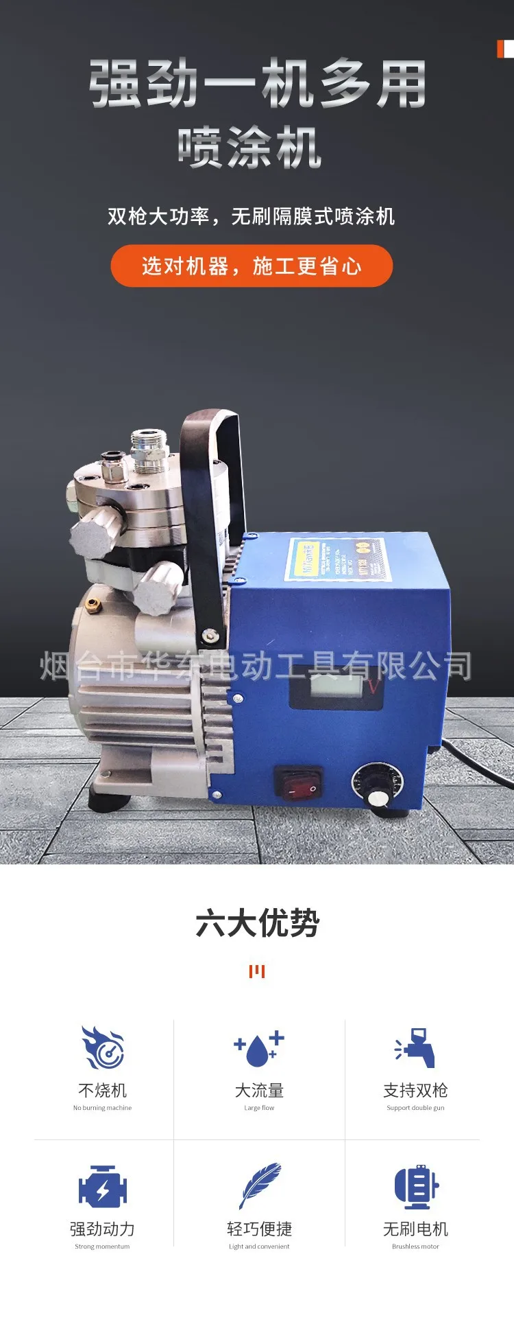 Sponge Pelletizers, Crushers, Sponge Fillers, Waste Sponges Are Reused Quickly, Sofa Factories Are Highly Efficient, And Durable
