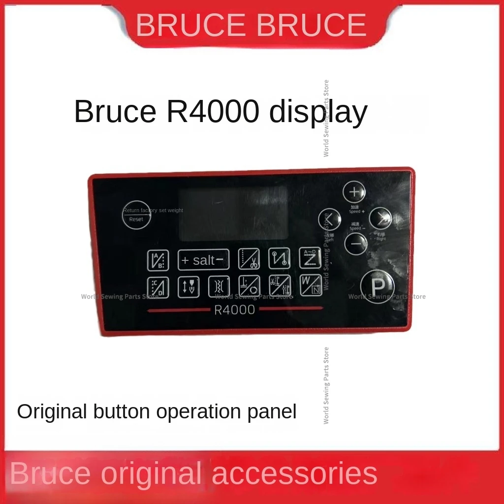 1PCS Original Display Button Operation Panel Board for Bruce R4000 Computer Flat Lockstitch Sewing Machine