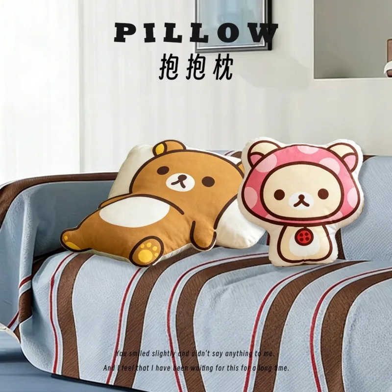 Rilakkuma Cute Bear Plush Pillow Removable Washable Cushion Soft Stuffed Sofa Office Nap Backrest Bedroom Living Room Gift
