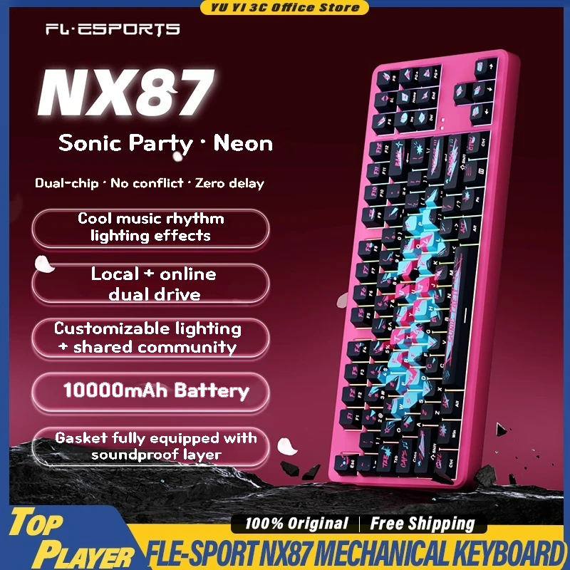 

FLESPORT NX87 Mechanical Keyboard 80% 87 Keys Layout Gasket DSP Chip 0.1ms Latency BT 2.4G Wireless 10000mAh Dynamic RGB